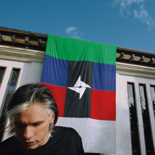 File:Orelsan - 2021 - Civilisation.jpg